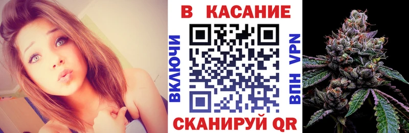 Все наркотики Чаплыгин МДМА  КОКАИН  ГАШИШ  Бошки Шишки 