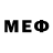МЕФ VHQ ElGreku