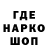 КЕТАМИН VHQ Behruzjohn Hakimov