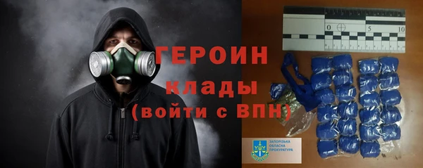 амф Баксан