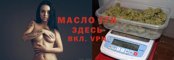 наркотики Балахна