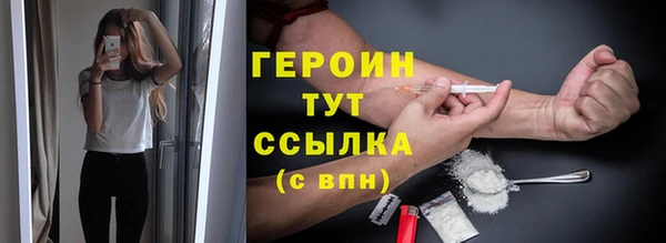 амф Баксан