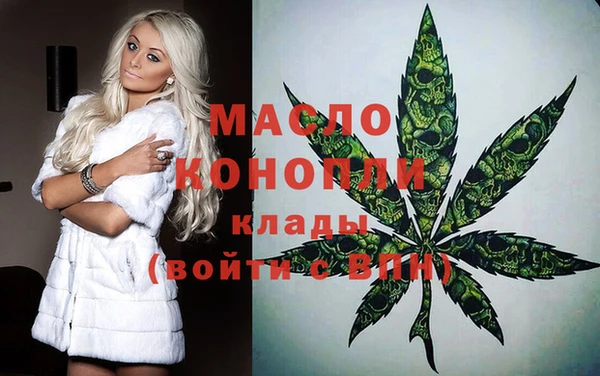 амф Баксан