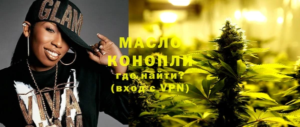 spice Балабаново