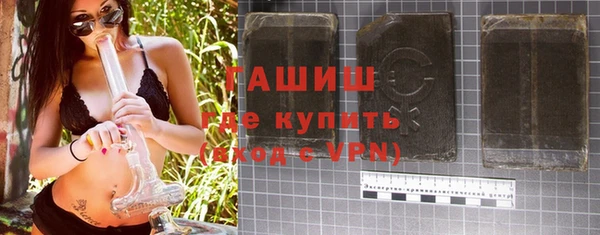 кокс Армянск