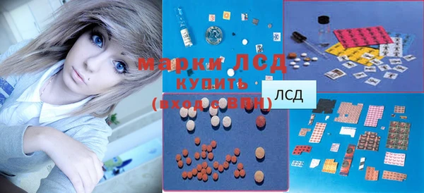 кокс Армянск