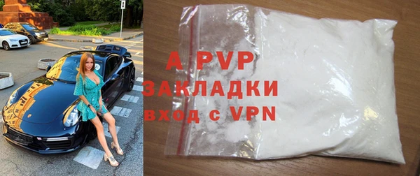 мефедрон мука Алзамай