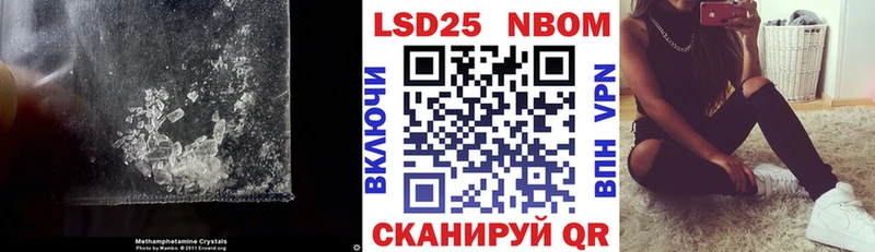 где найти   Чаплыгин  ЛСД экстази кислота 