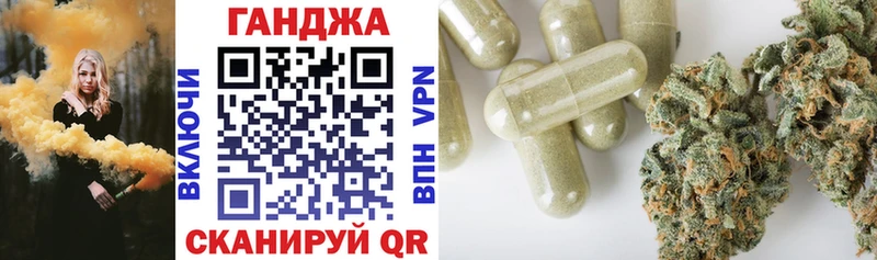 Марихуана VHQ  Чаплыгин 